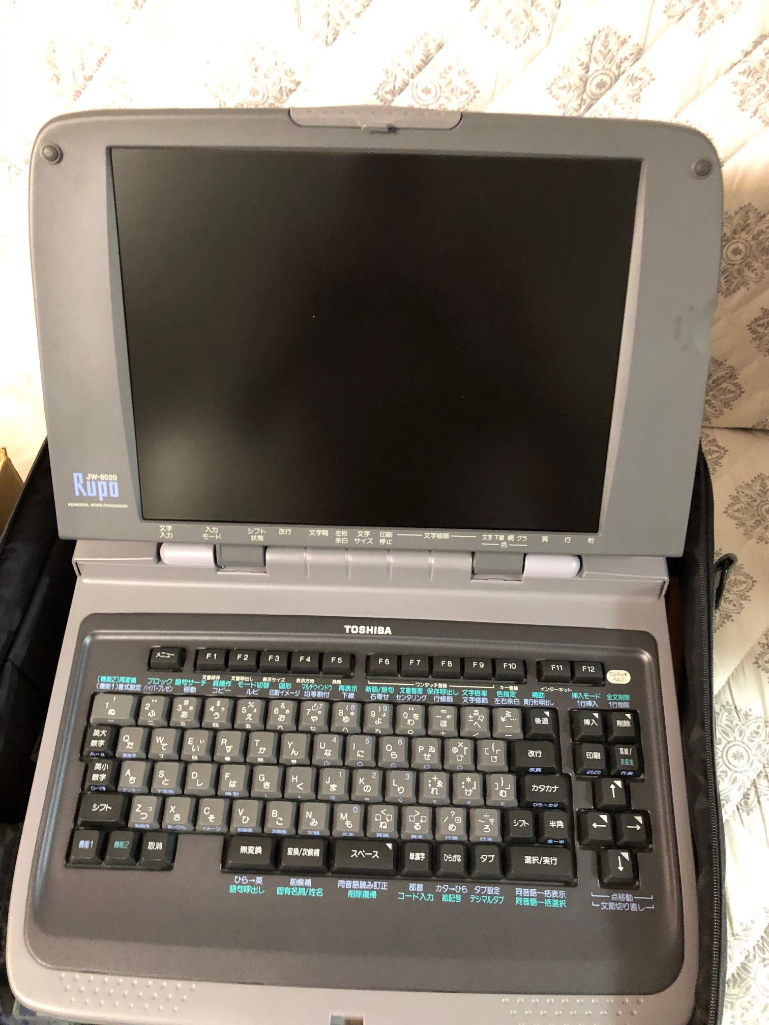 Amazon | 東芝 ワープロ ルポ Rupo JW-8020 | デジタルメモ | 文房具
