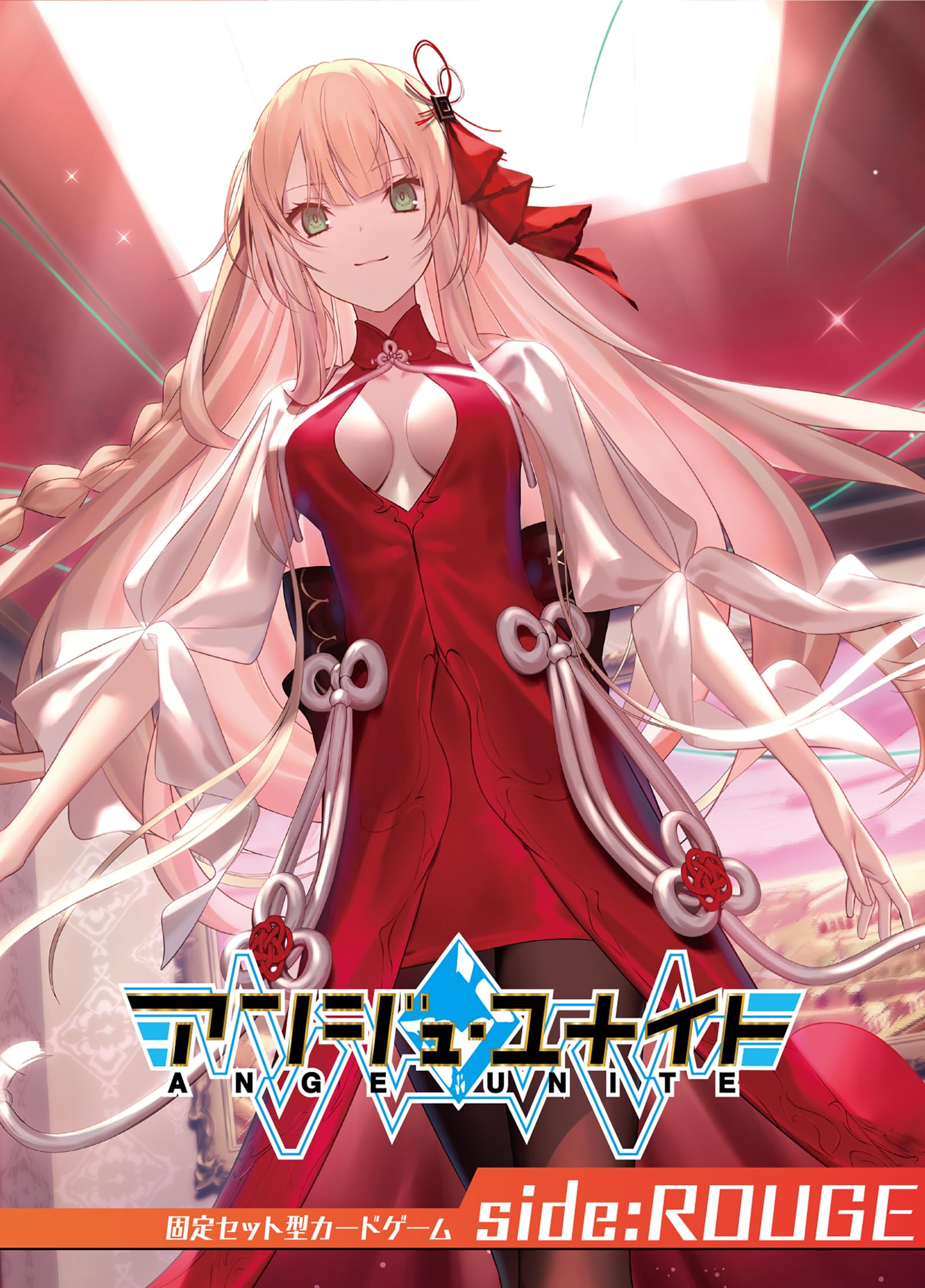 Amazon.co.jp: ホビージャパン アンジュ・ユナイト side:ROUGE 固定