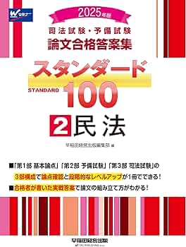 81XR6EV72NL._AC_UF350,