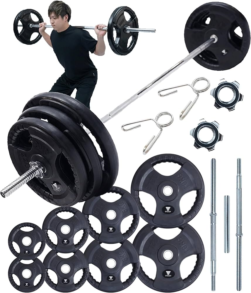 Amazon | STEADY バーベル バーベルシャフト 3分割シャフト プレート