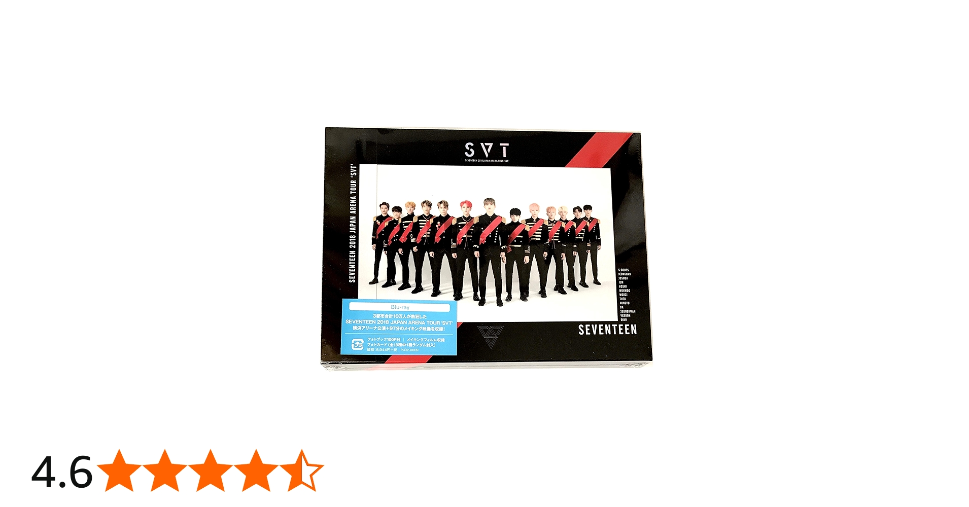 Amazon.co.jp | SEVENTEEN 2018 JAPAN ARENA