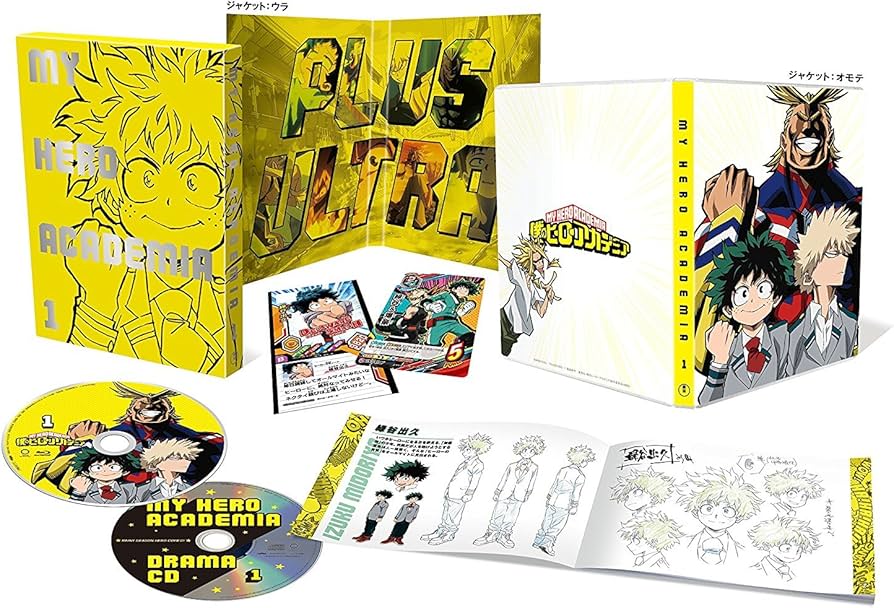 Amazon.co.jp: 僕のヒーローアカデミア (初回生産限定版・アニメイト
