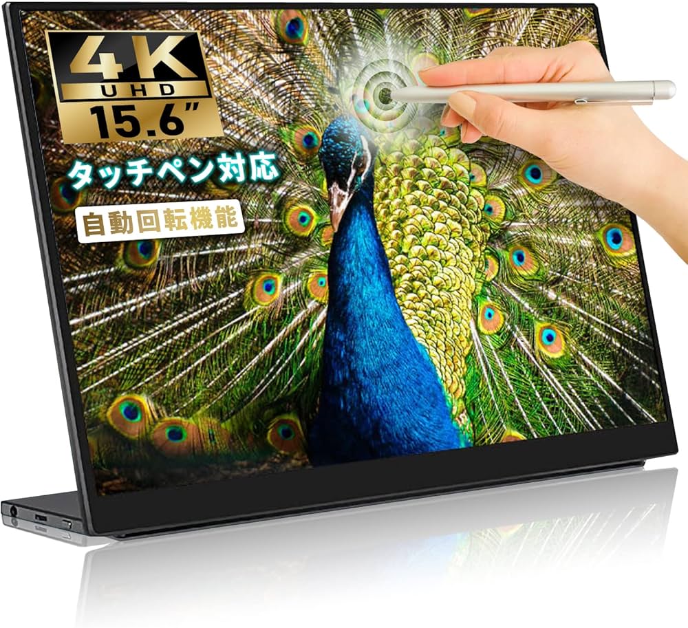 Amazon.co.jp: LIVXIA モバイルディスプレイ LUNE 4K 3840x2160