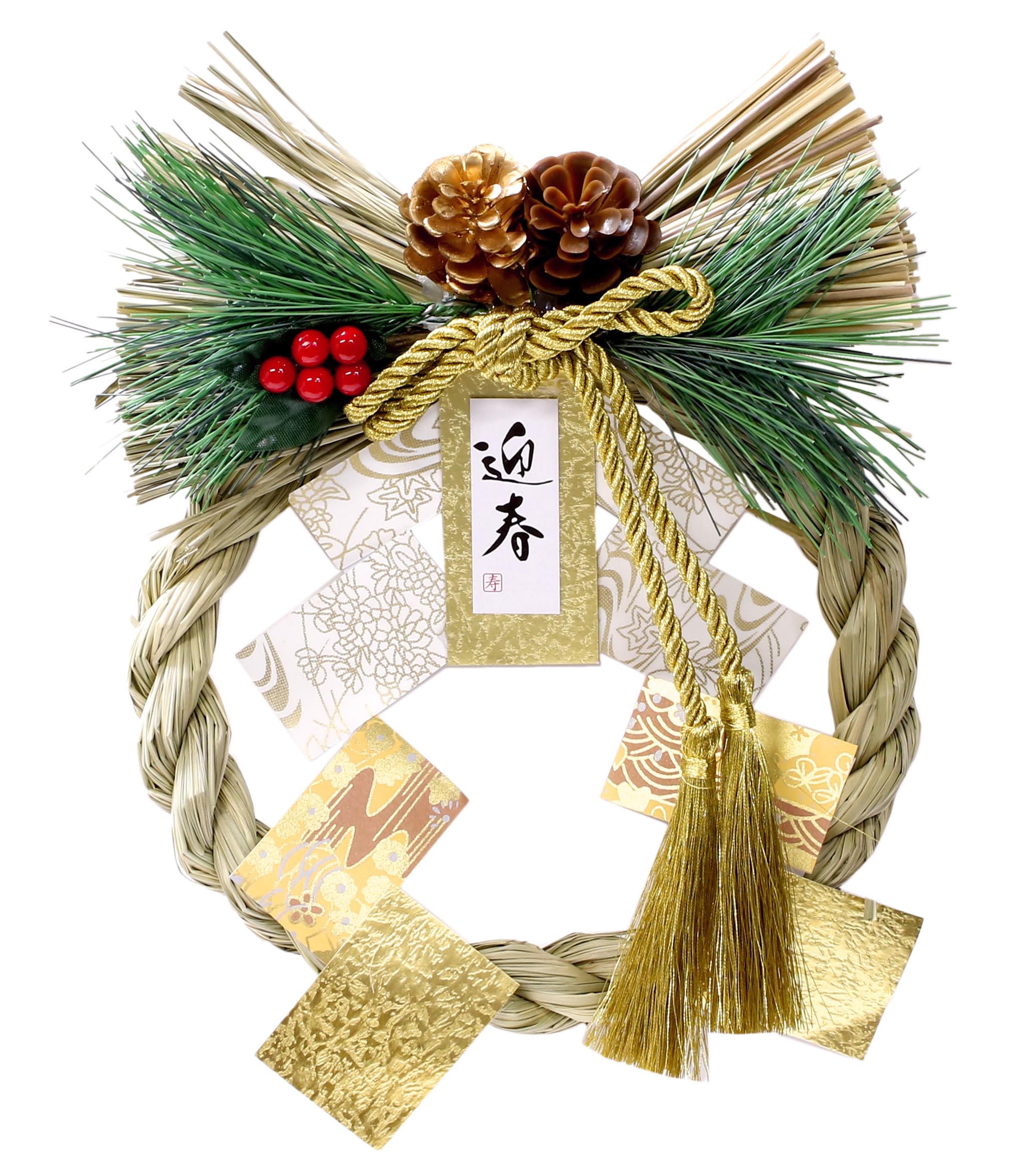 Amazon.co.jp: 山一商店 正月飾り 松飾り 帝 K10763 : おもちゃ