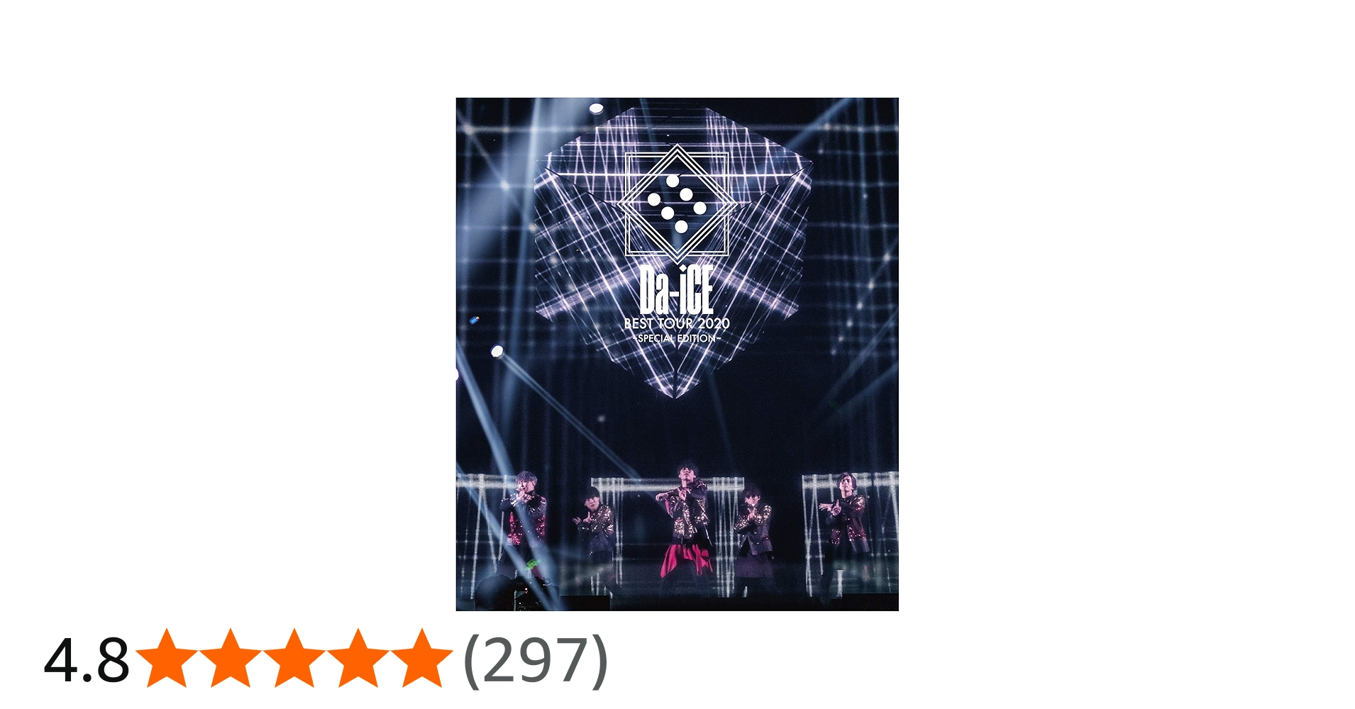Amazon.co.jp: Da-iCE BEST TOUR 2020 -SPECIAL EDITION- [Blu-Ray