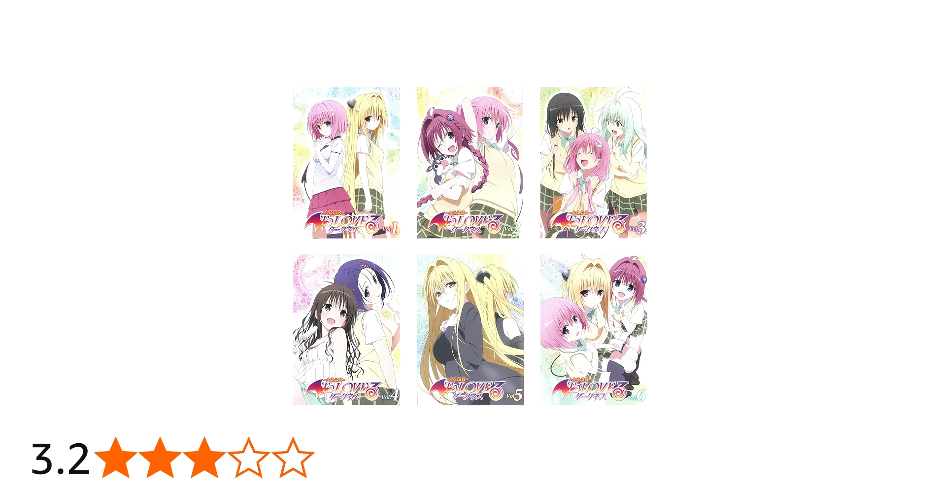 Amazon.co.jp: To LOVE る とらぶる ダークネス [レンタル落ち] 全6巻