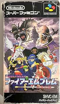 Amazon | ファイアーエムブレム 紋章の謎 | ゲームソフト