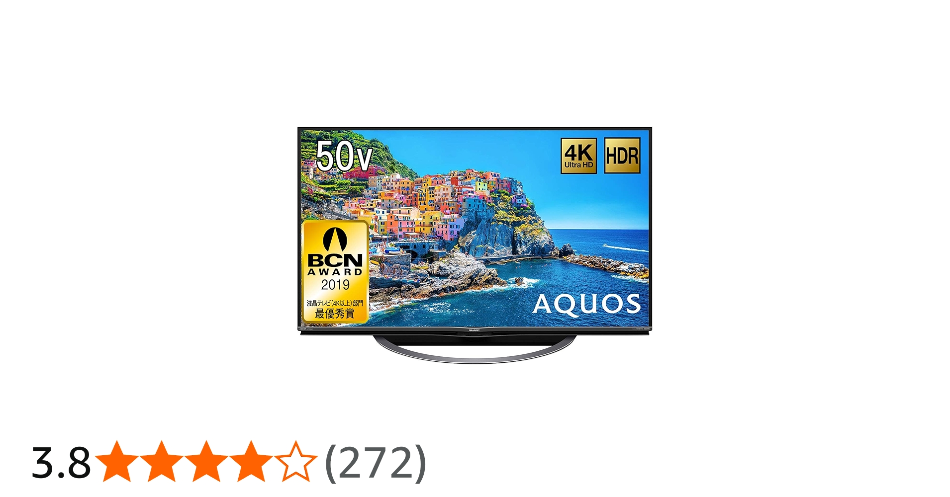 Amazon | シャープ 4K対応液晶テレビ AQUOS 4T-C50AJ1 | テレビ 通販