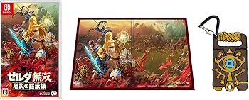 Amazon.co.jp: ゼルダ無双 厄災の黙示録 -Switch+ゼルダの伝説 ラバー