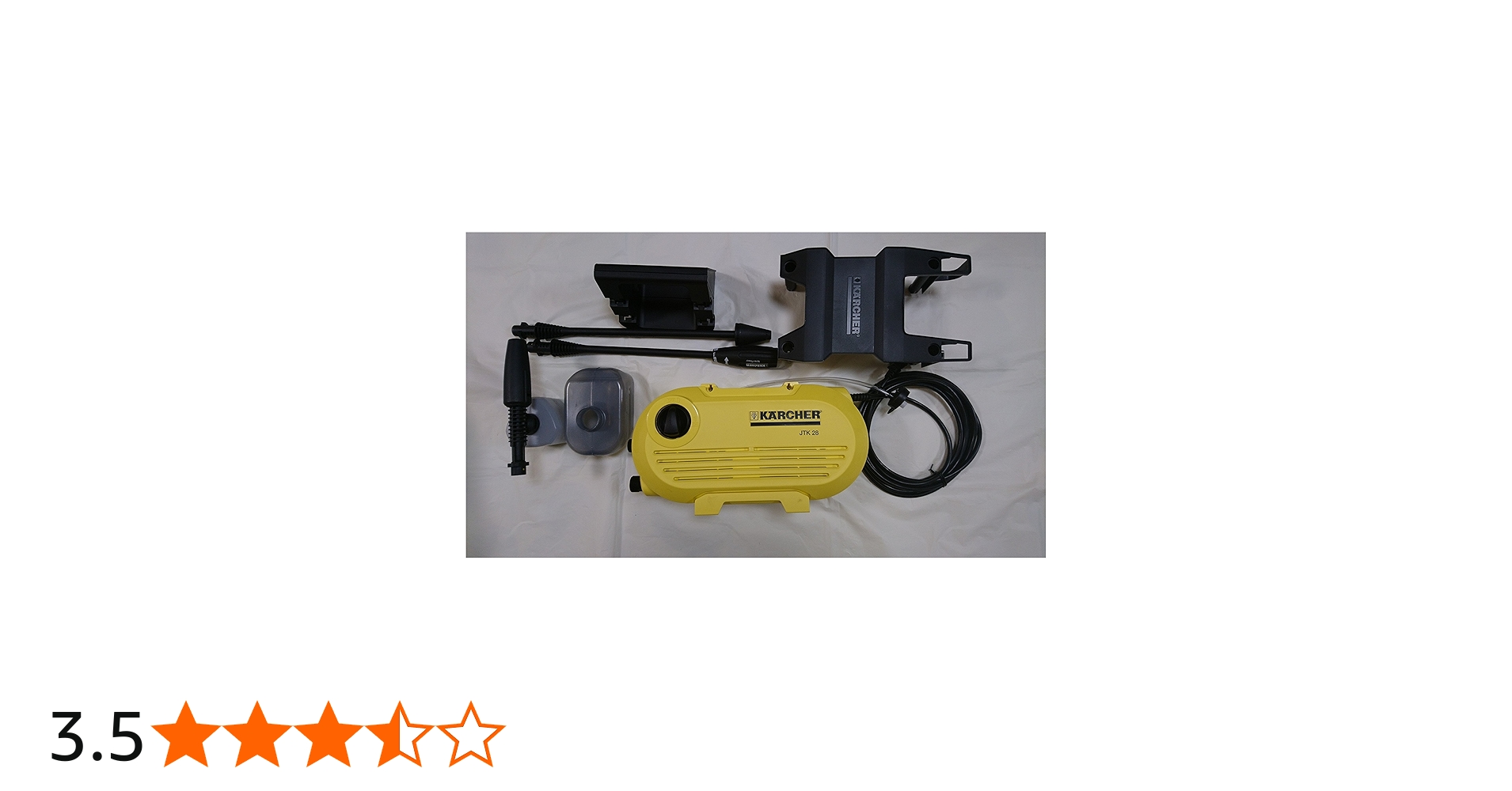 Amazon | ケルヒャー 家庭用高圧洗浄機 JTK 28 1.672 580.0 | 高圧洗浄