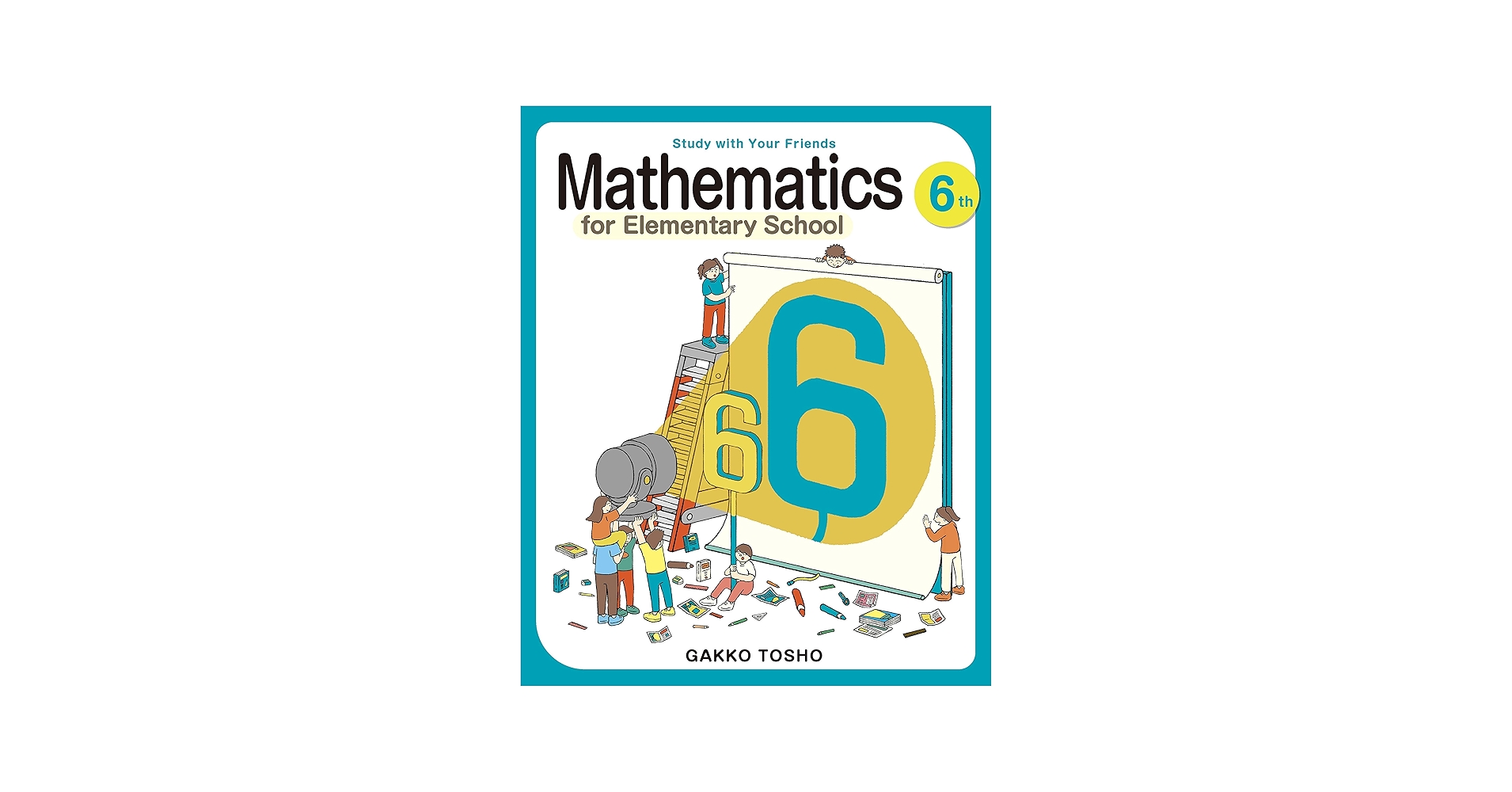 令和2年版 算数教科書英訳本6年 MATHEMATICS 6th Grade (MATHEMATICS