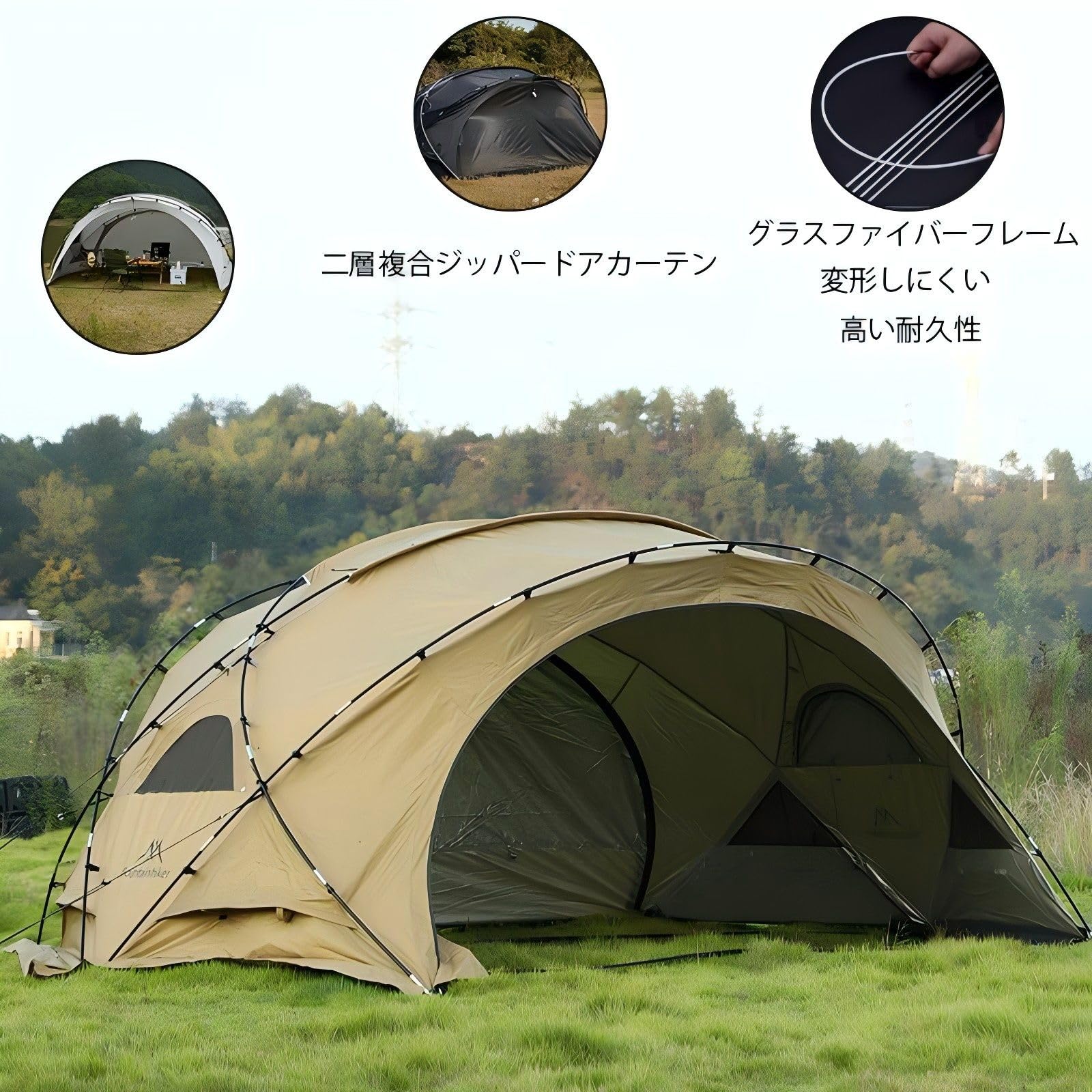 Amazon.co.jp: Mountainhiker シェルターテント 屋外防水ドームテント