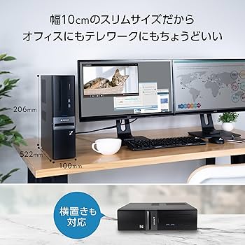 Amazon.co.jp: mouse SH 【3年保証】 デスクトップ パソコン 省