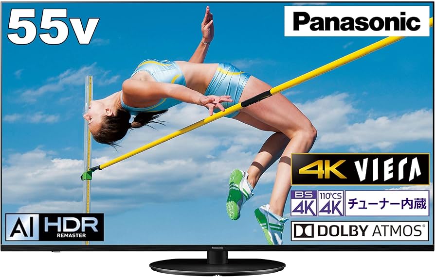 Amazon | パナソニック 55V型 4Kダブルチューナー内蔵 倍速表示 液晶