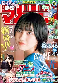 81aIzTKOmxL._AC_UF350,