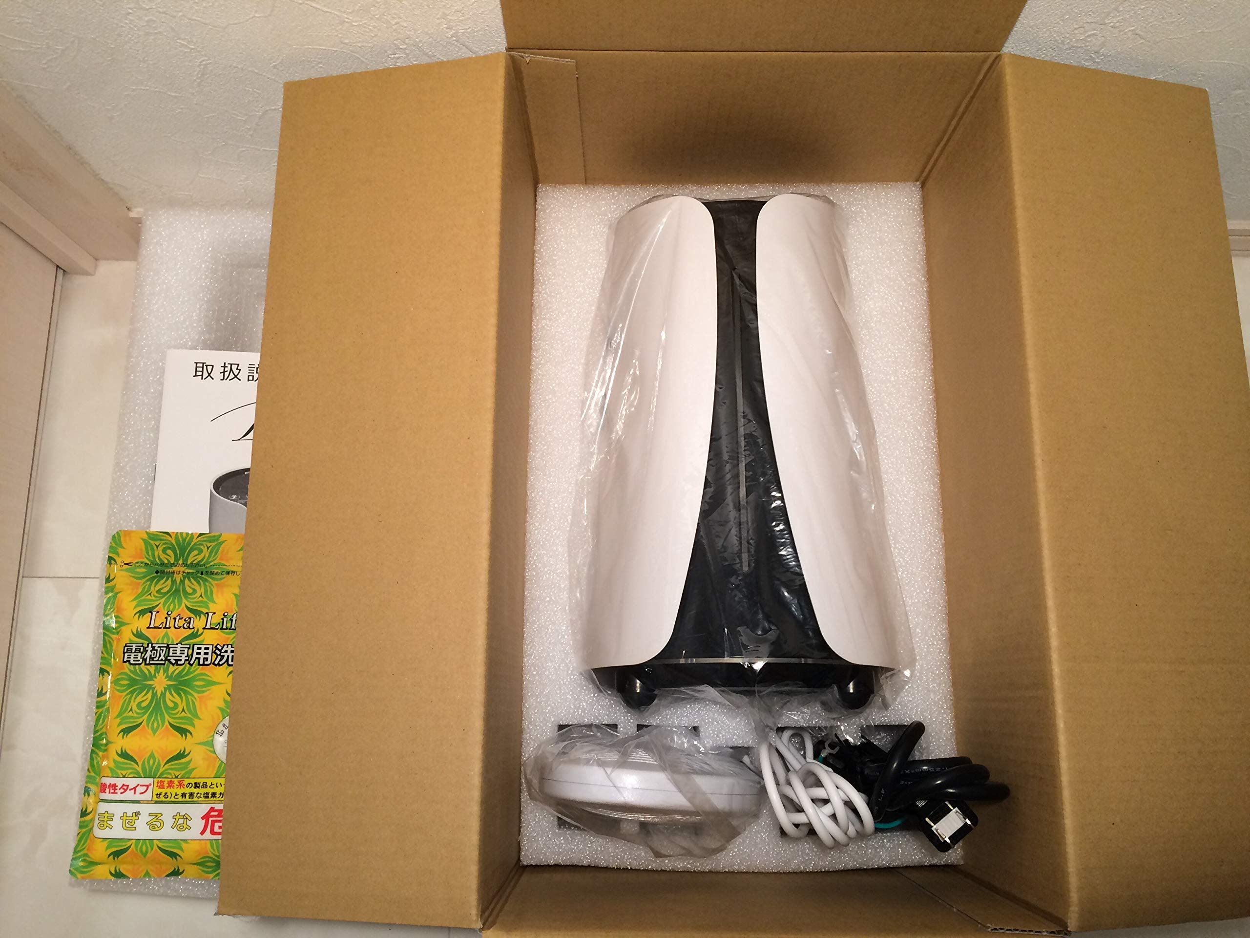 Amazon.co.jp: WCJ 水素風呂リタライフ Lita Life : ビューティー