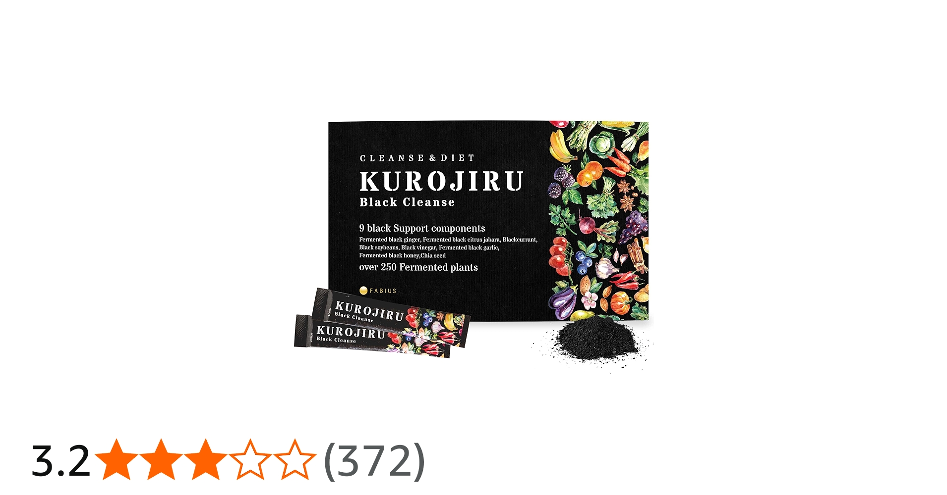 Amazon | 黒汁 ブラッククレンズ 30包入 黒糖玄米味 [3種類の炭を厳選