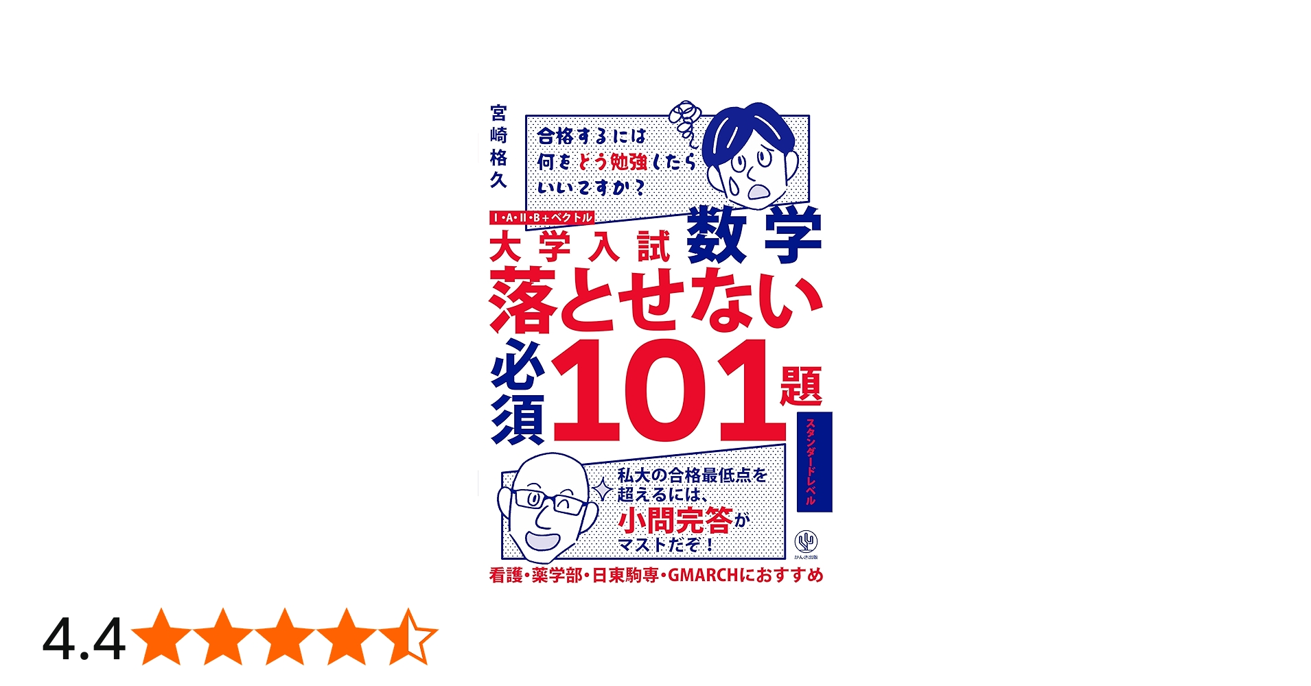 81aVbD7AyfL.jpg_BO30,255,255,