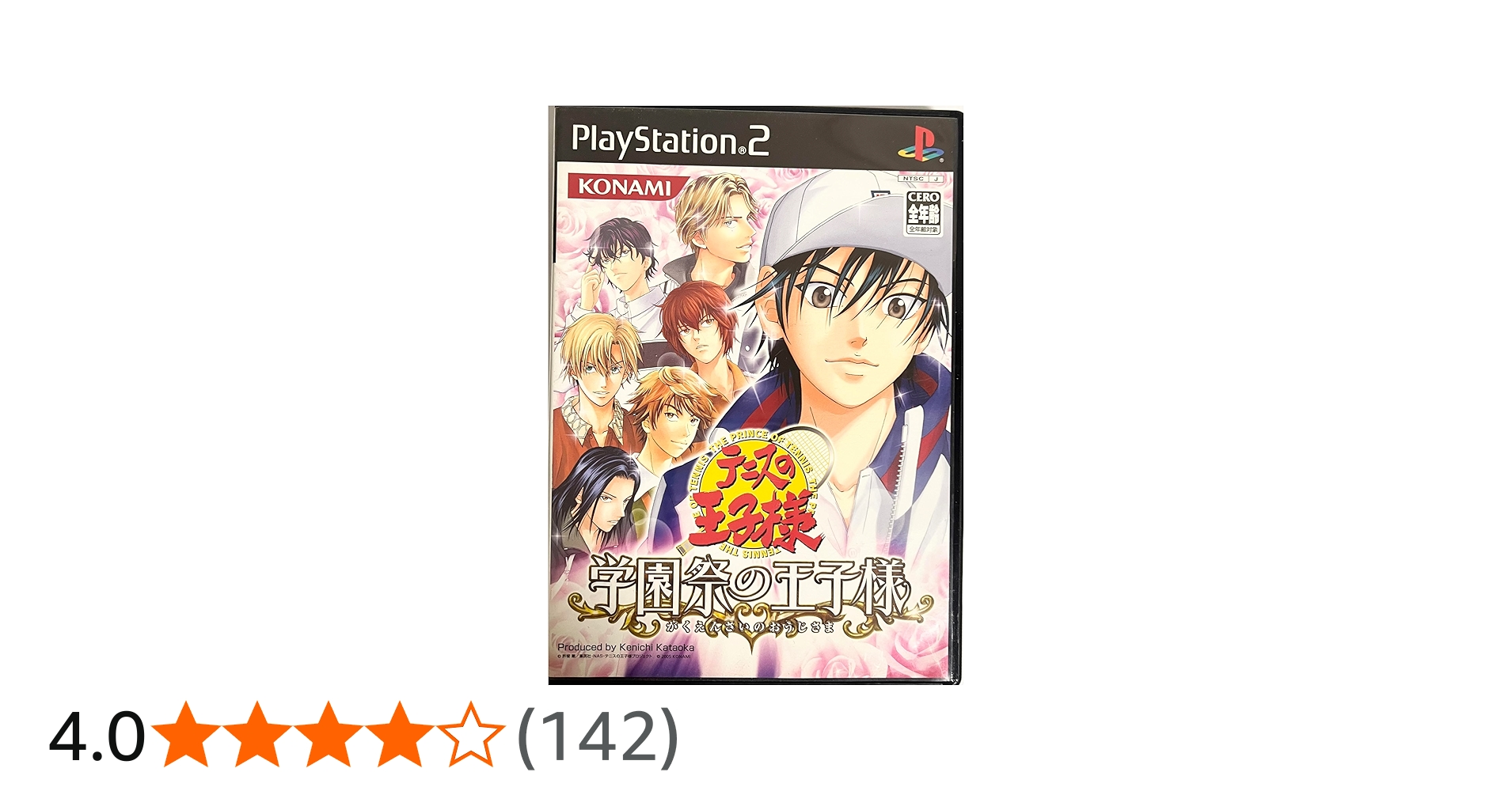 テニスの王子様 ゲームソフト まとめ売り DS PS2 8本セット テニスの