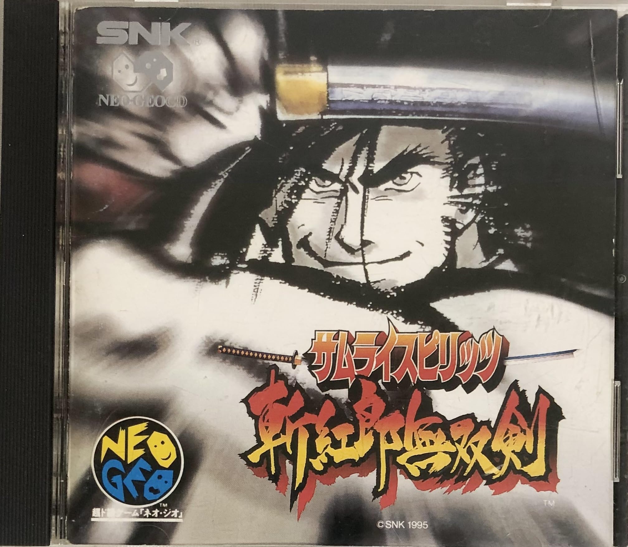 Amazon | サムライ スピリッツ斬紅郎無双剣 NCD 【NEOGEO】 | ゲームソフト