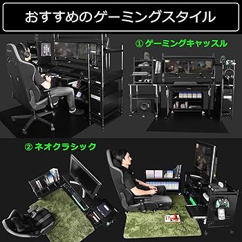 Amazon｜Bauhutte(バウヒュッテ) ゲーム機収納ラック スライダー式