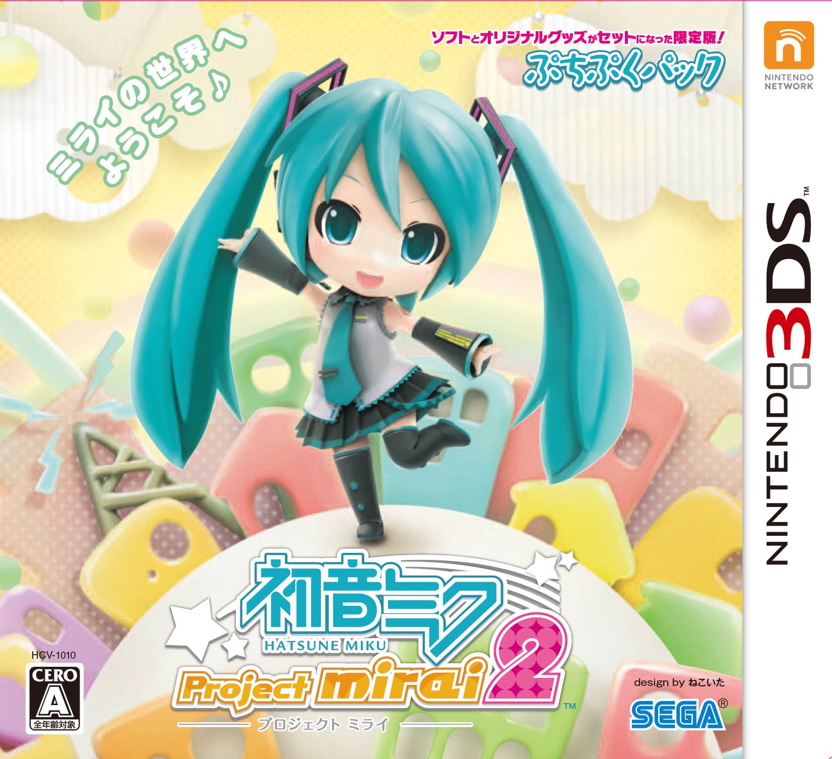 Amazon.com: Hatsune Miku Project Mirai 2 Puchipuku Pack(Japan