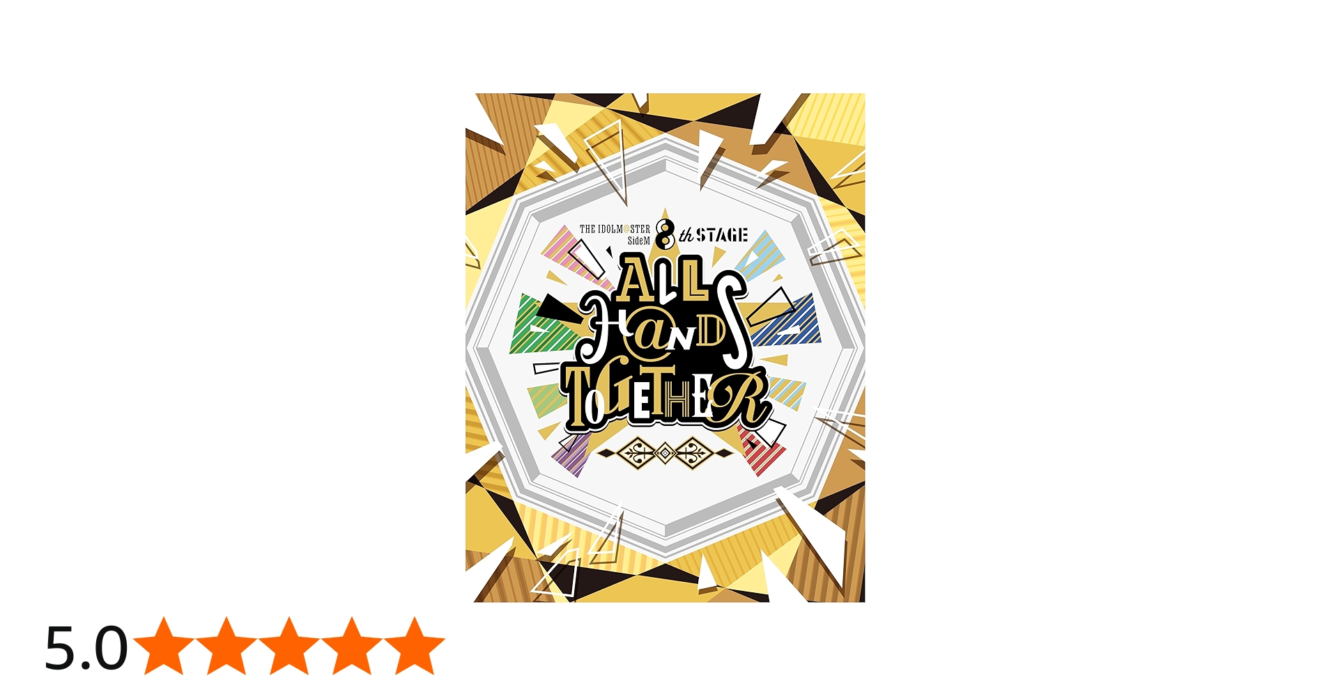 Amazon.co.jp: THE IDOLM@STER SideM 8th STAGE ~ALL H@NDS TOGETHER