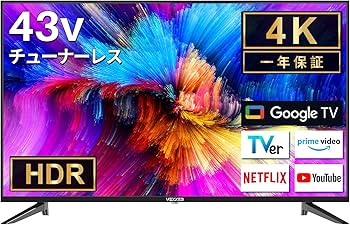 Amazon | VEZZER テレビ 43V チューナーレステレビ 4K ネット動画に特