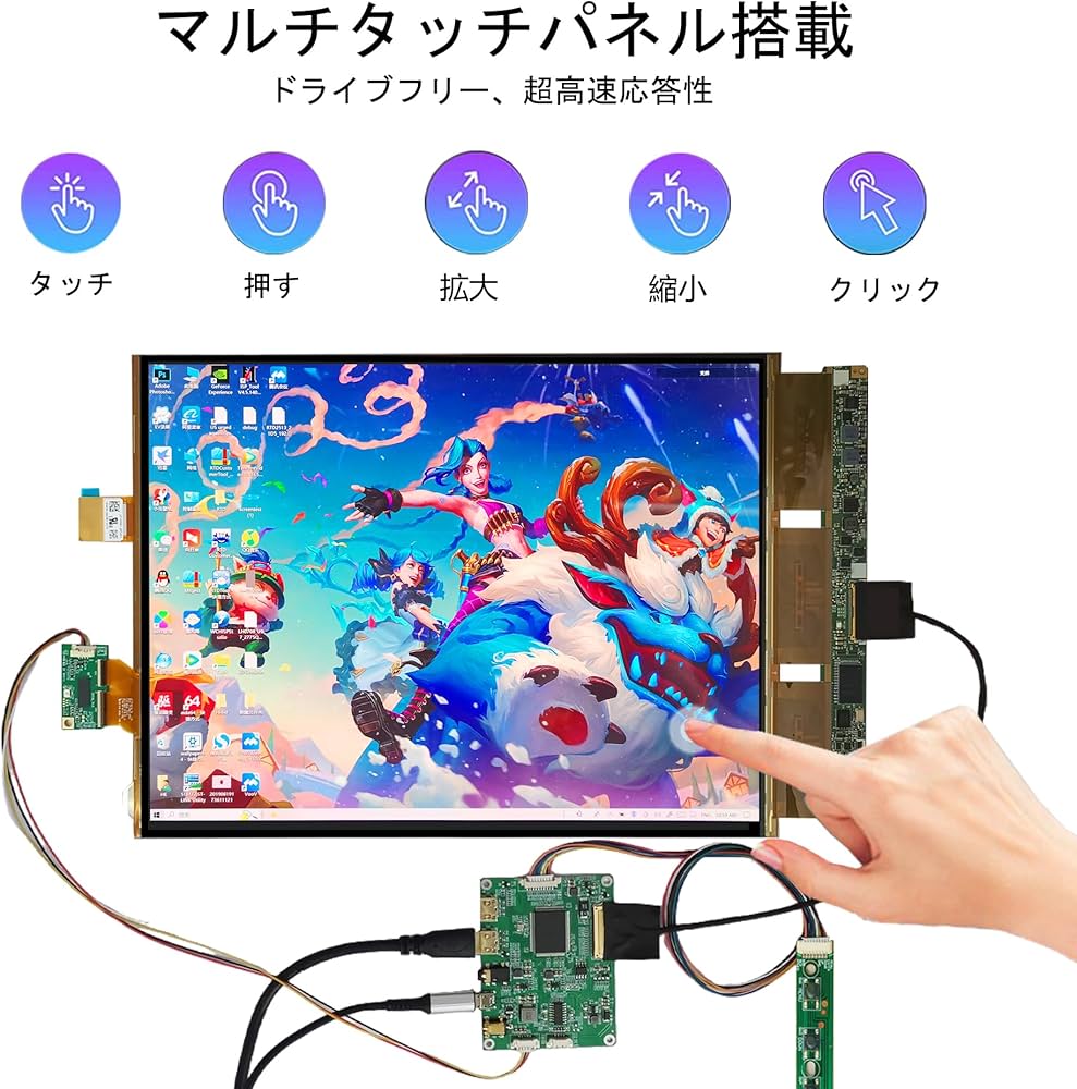 Amazon.co.jp: wisecoco インチ有機EL 2K 1536 x 2048 フレキシブル