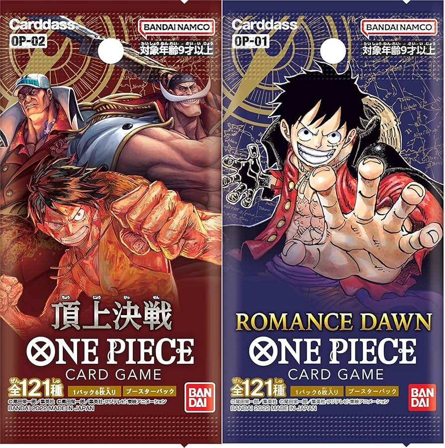 Amazon.co.jp: まとめ売り ワンピース ロマンスドーン＆頂上決戦 各