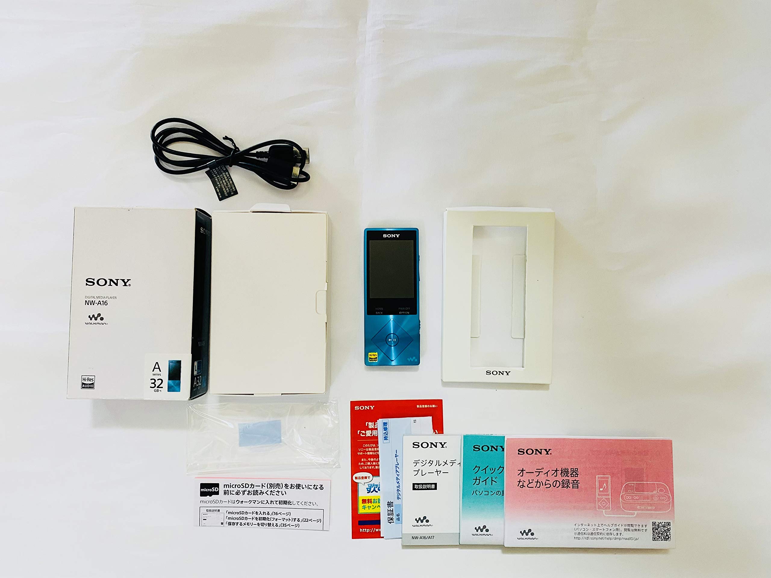 Amazon.co.jp: SONY ウォークマン Aシリーズ 32GB ハイレゾ音源対応