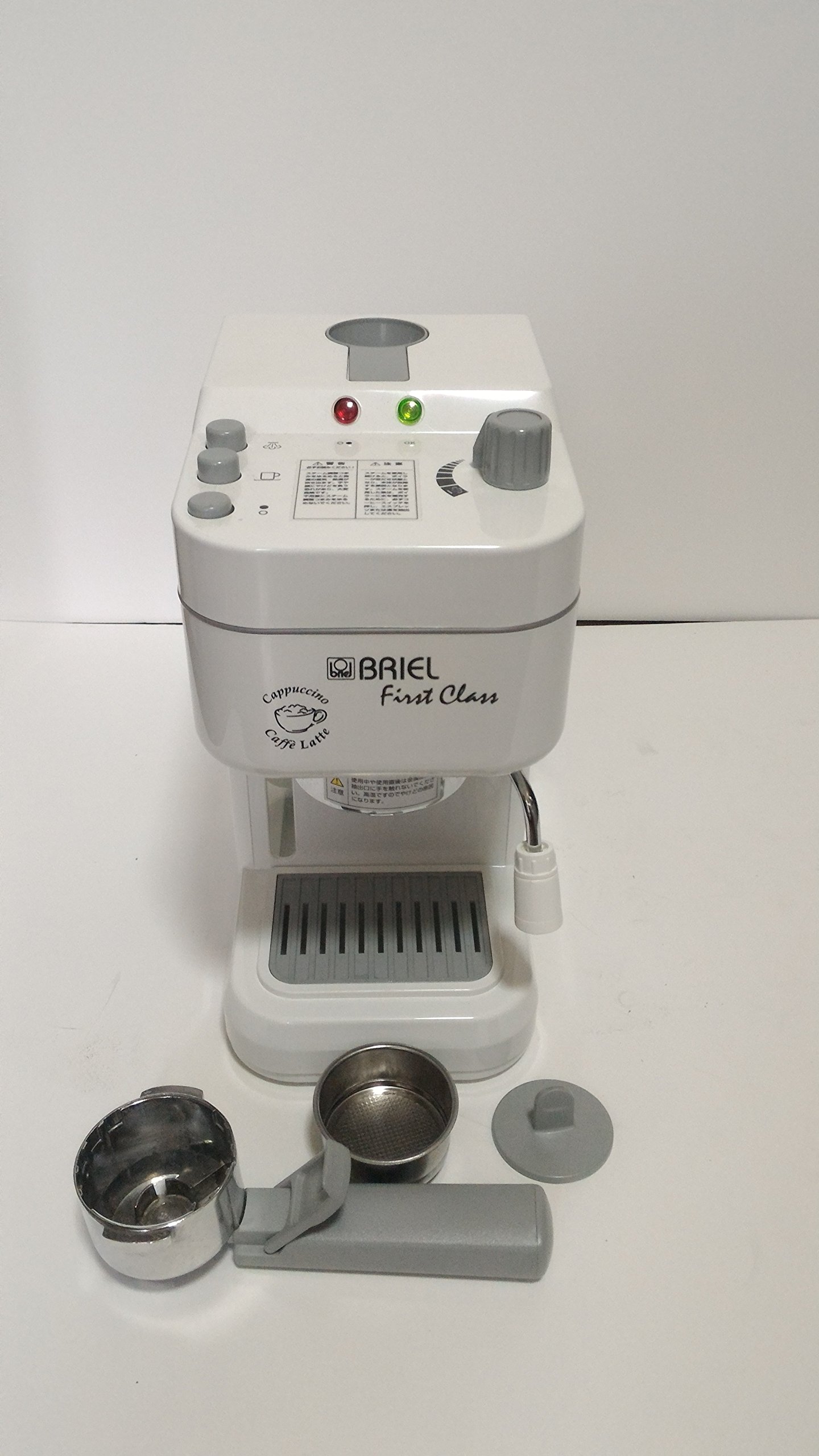 Amazon | Briel ファーストクラス エスプレッソ・カプチーノメーカー