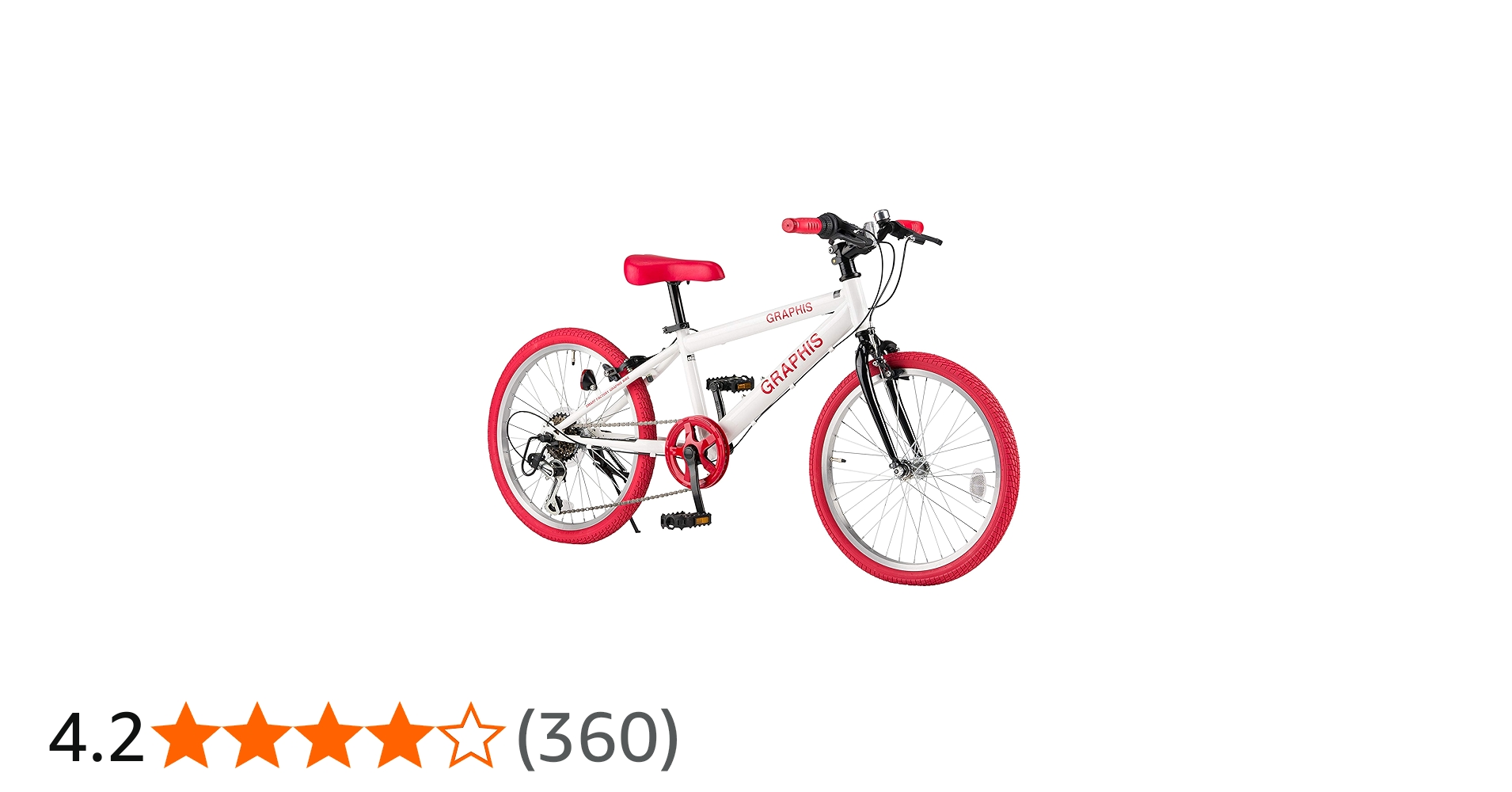 Amazon | GRAPHIS(グラフィス) 子供用自転車 クロスバイク 20インチ GR