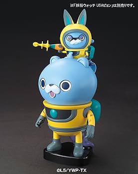 Amazon | 妖怪ウォッチ BIGり! USAピョン 色分け済みプラモデル