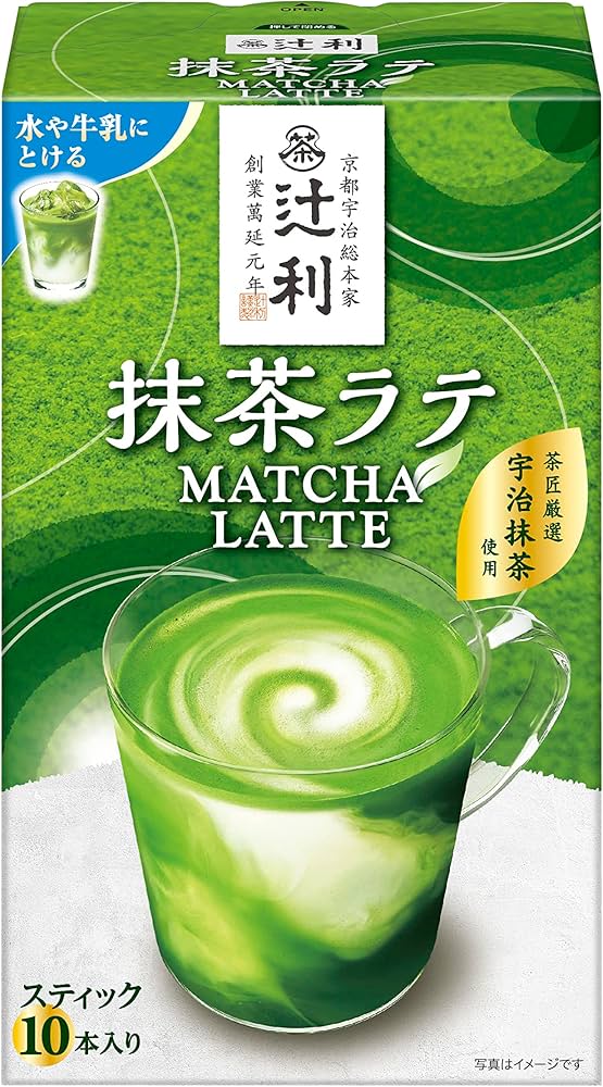 Amazon.co.jp: 辻利 抹茶ラテ 10P : 食品・飲料・お酒