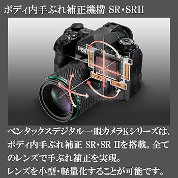 Amazon.co.jp: ペンタックス PENTAX 標準ズームレンズ 防滴構造 DA18