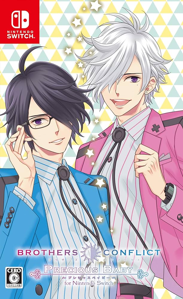 Amazon.com: BROTHERS CONFLICT Precious Baby for Nintendo Switch