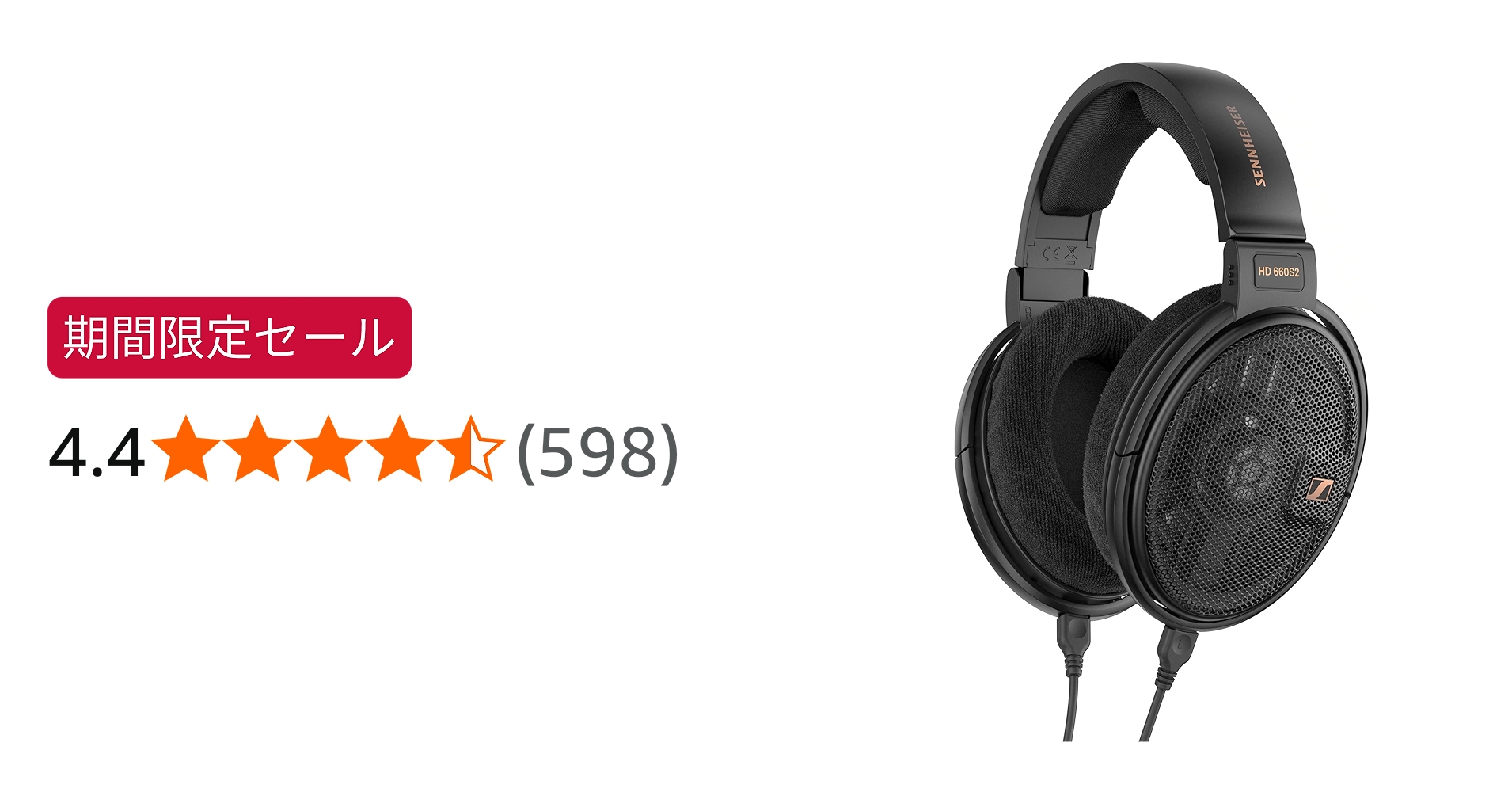 Amazon.co.jp: 【Amazon.co.jp限定】 ゼンハイザー (Sennheiser