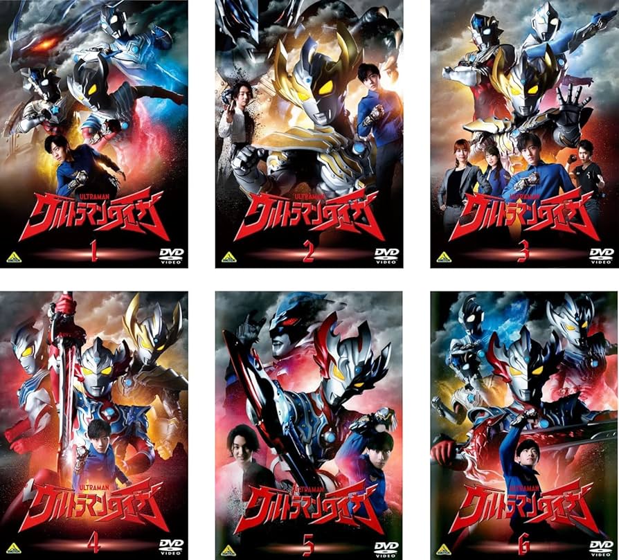 Amazon.co.jp: ウルトラマンタイガ [レンタル落ち] 全6巻セット