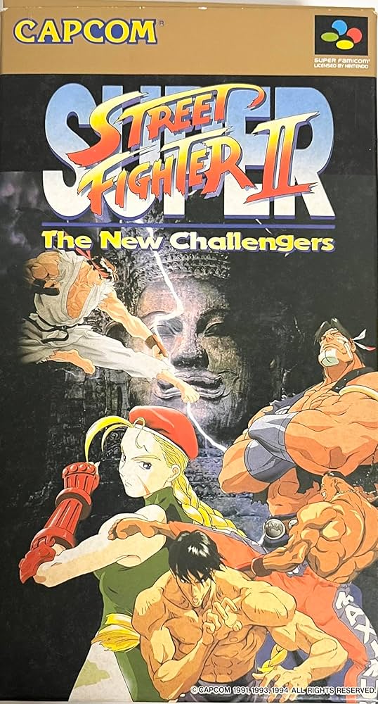 Amazon.co.jp: スーパーストリートファイター2 : ゲーム