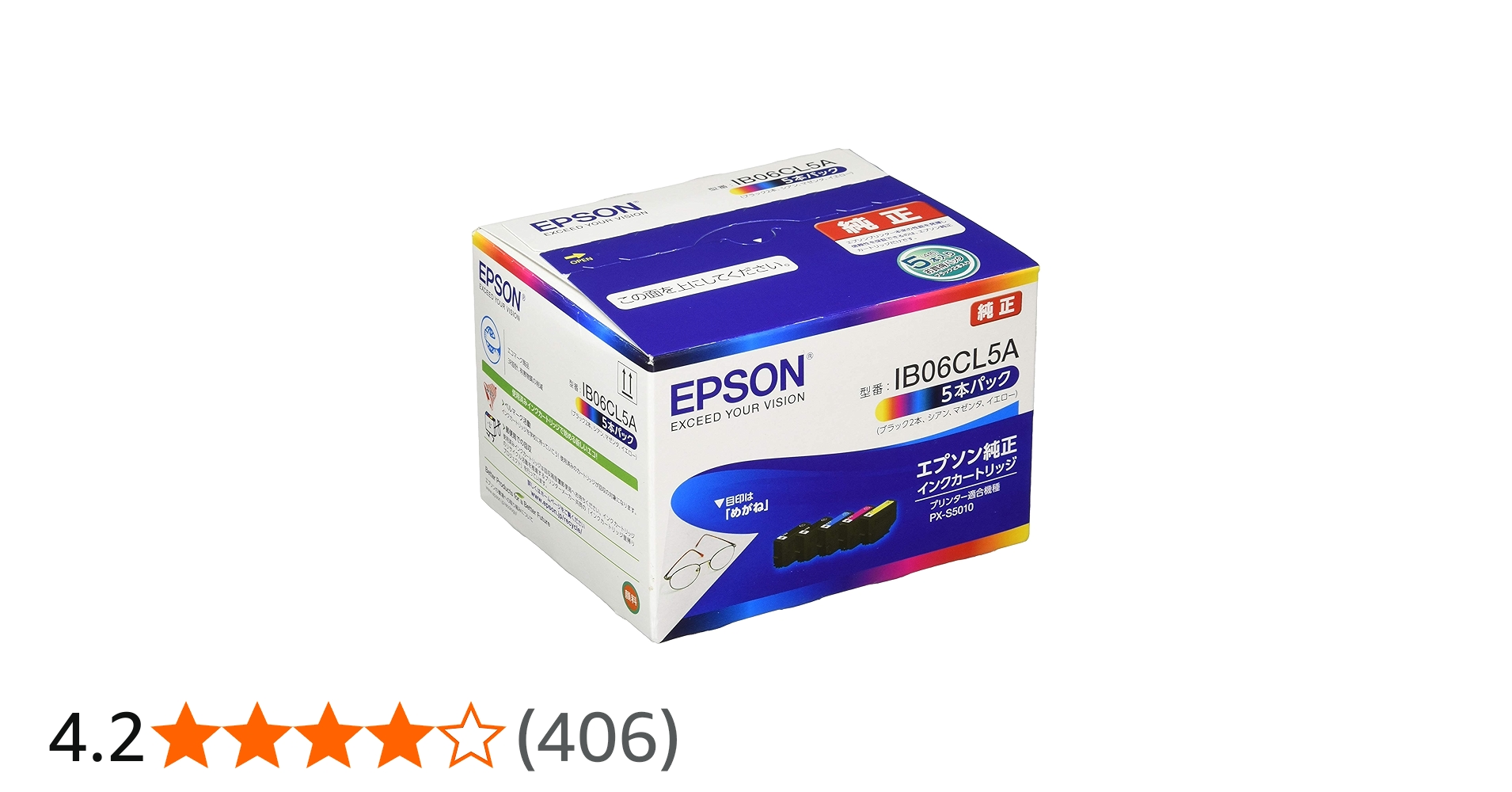 Amazon.co.jp: エプソン 純正 インクカートリッジ メガネ IB06CL5A 5本