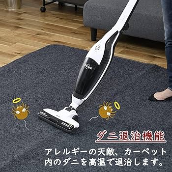 Amazon | [山善] ホットカーペット 空気をキレイにする 電気カーペット