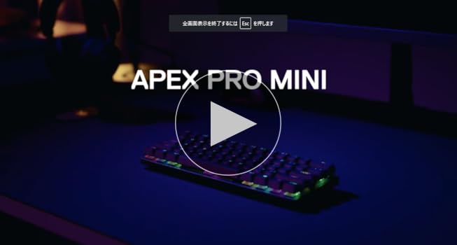 Amazon.co.jp: SteelSeries 64829 Apex Pro Mini Wireless Gaming