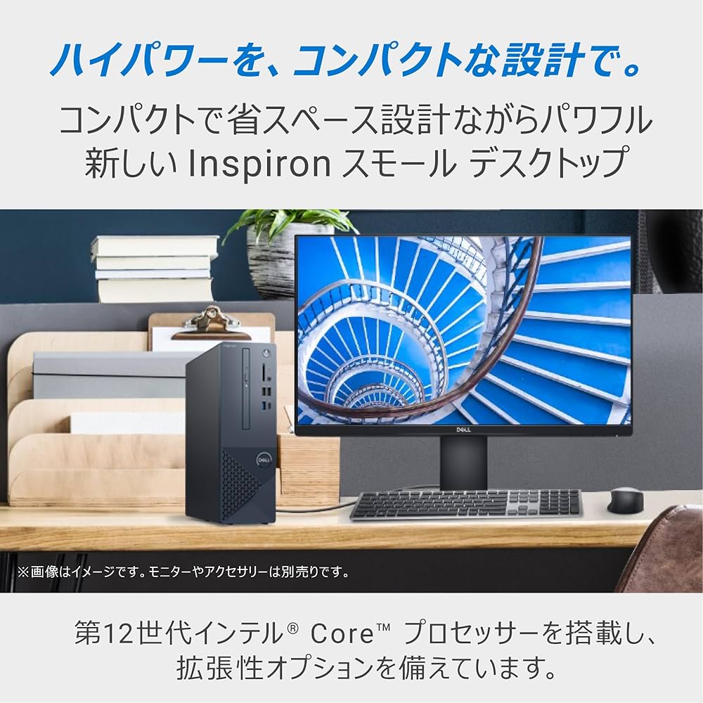 Amazon.co.jp: Dell デスクトップパソコン Inspiron 3030 Small