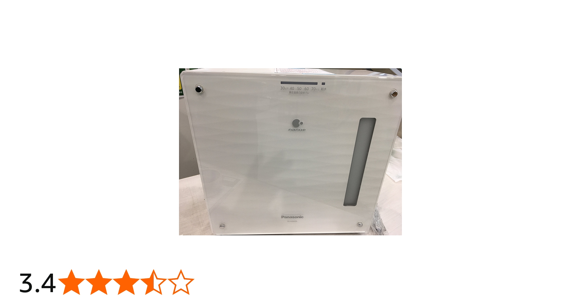 Amazon.co.jp: パナソニック ナノイー 気化式加湿機 和室8.5畳/洋室14