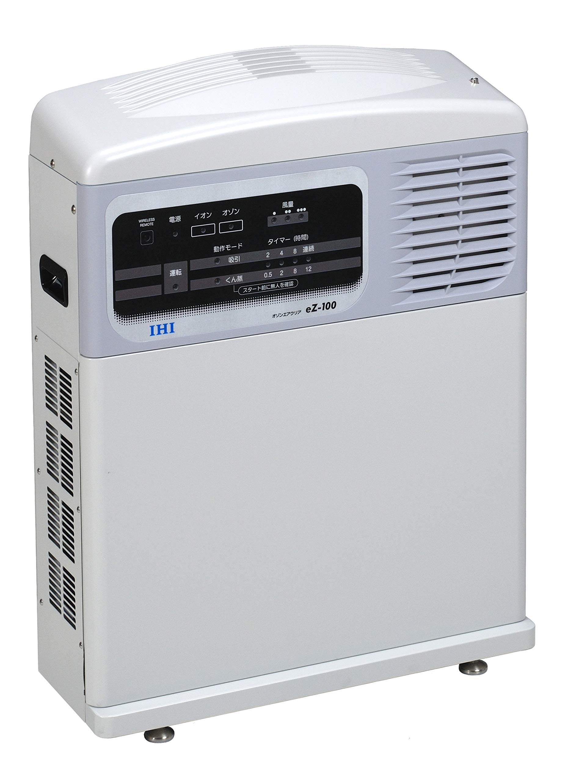 Amazon | IHI オゾンエアクリア eZ-100 本体 (リモコン付) グレー