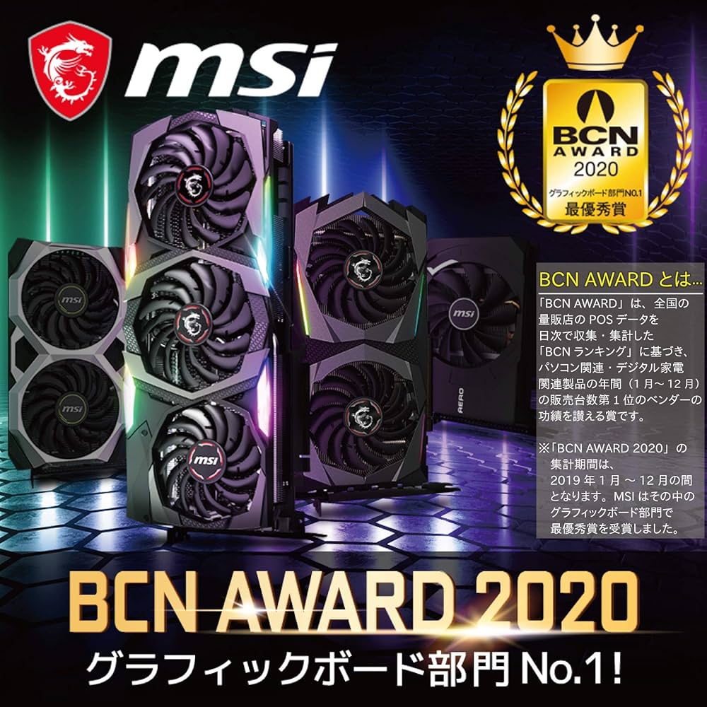 Amazon.co.jp: MSI GeForce GTX 1050 Ti 4GT LP グラフィックスボード