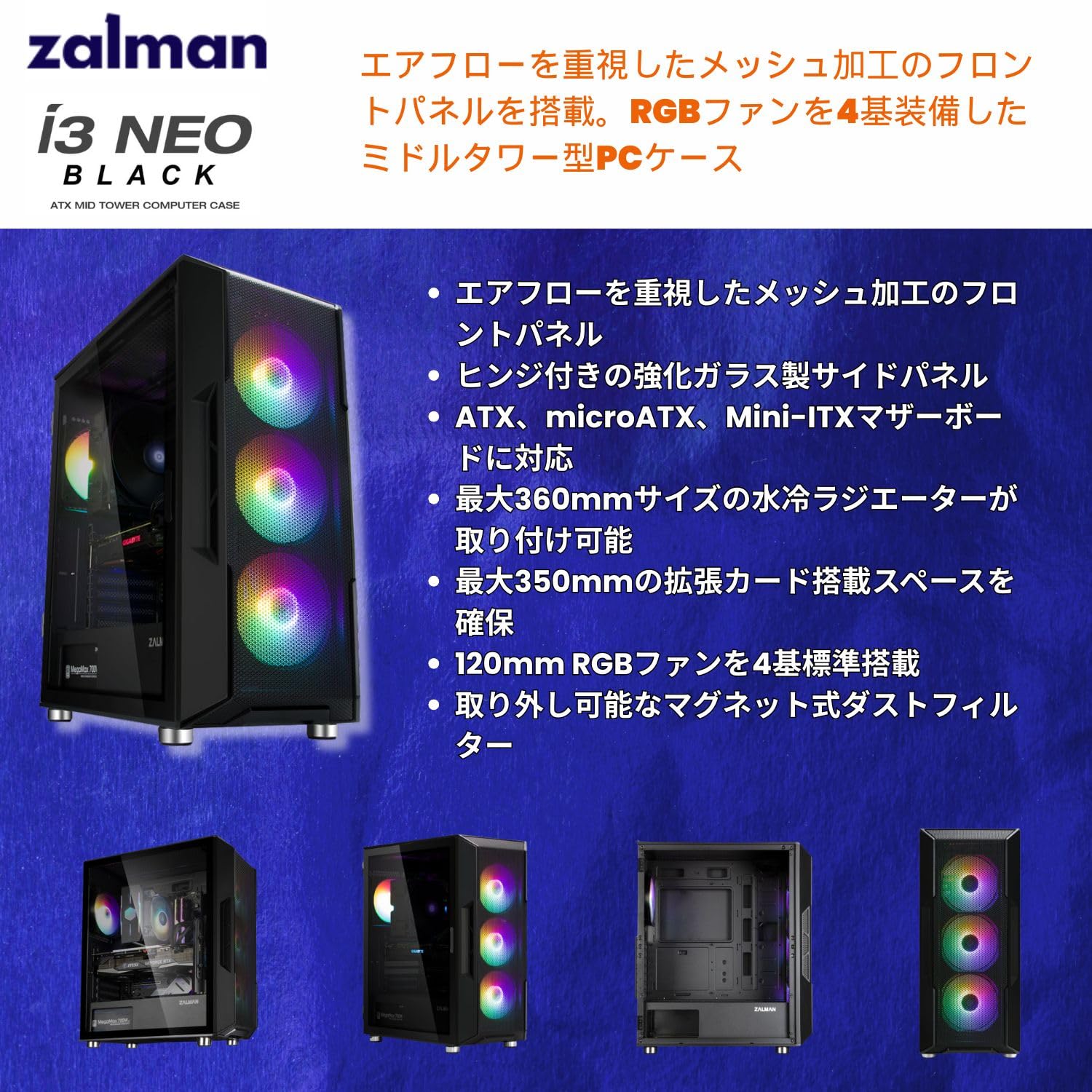 Amazon.co.jp: WaffleMK ゲーミングPC デスクトップPC タワー型 G