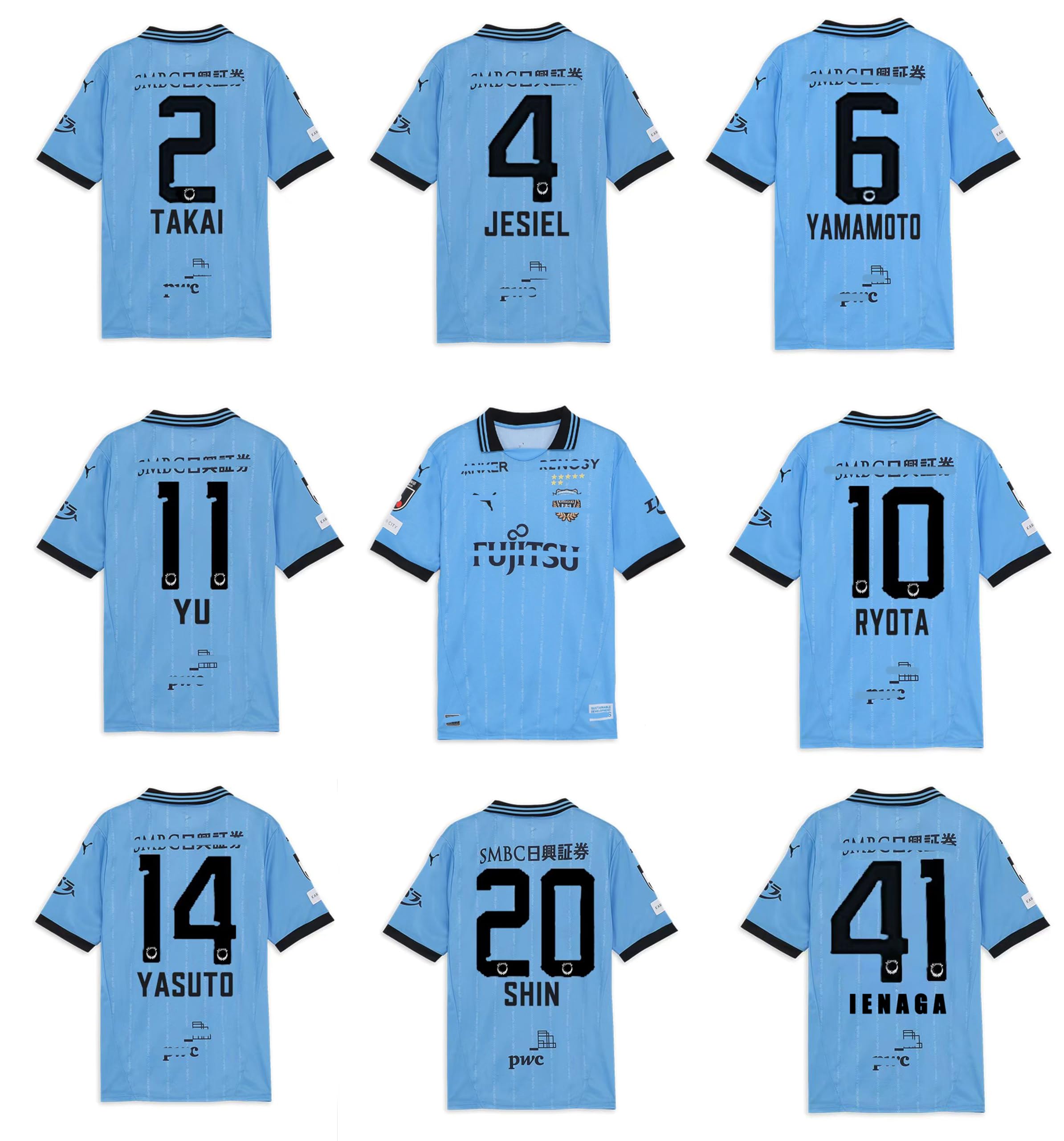 Amazon.co.jp: [HALASRTB] 2025シーズン 川崎フロンターレ サッカー