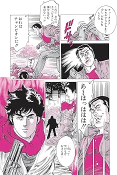 81gl6IBCgjL._AC_UF350,